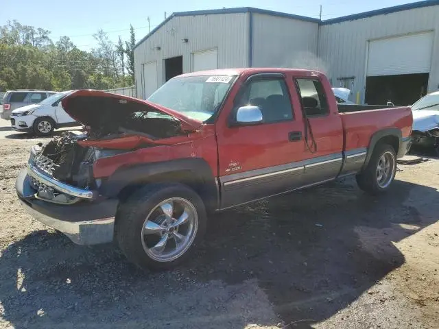 2GCEC19T6X1256058