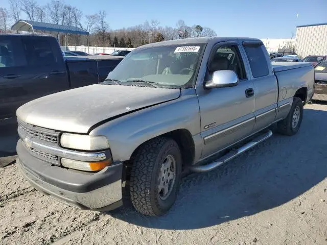2GCEC19T721107361