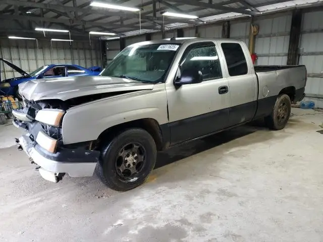 2GCEC19T731109872