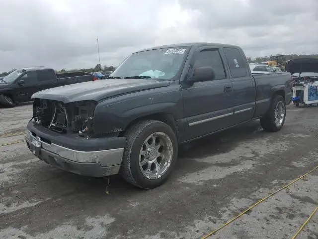 2GCEC19T741230368