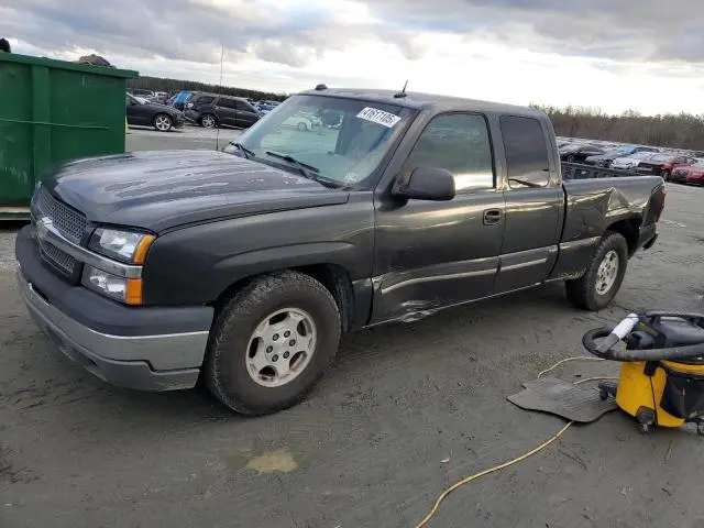 2GCEC19T741268344