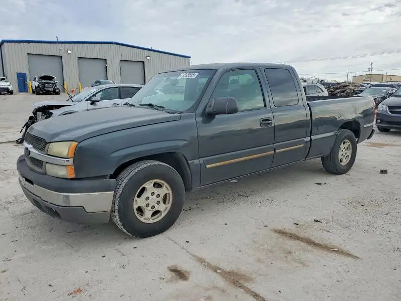 2GCEC19T741269350