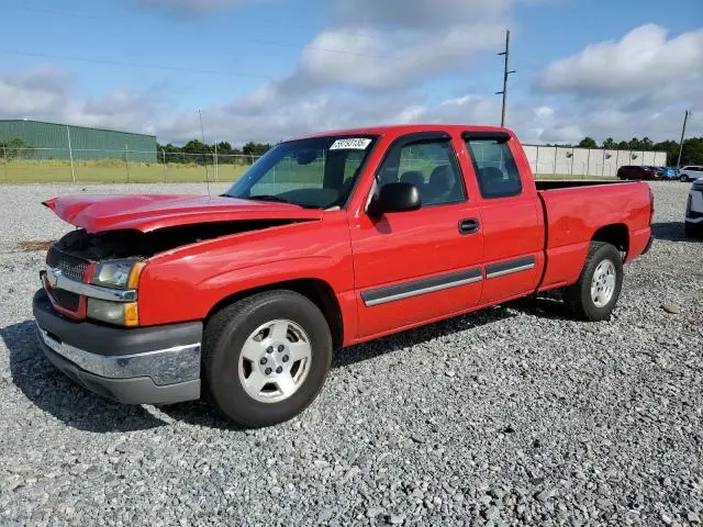 2GCEC19T751344257