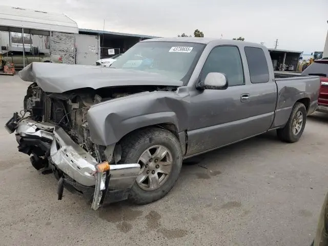 2GCEC19T761139426