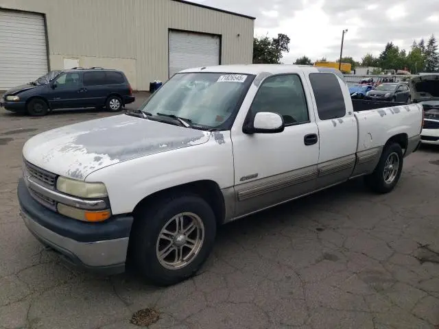 2GCEC19T7X1259812