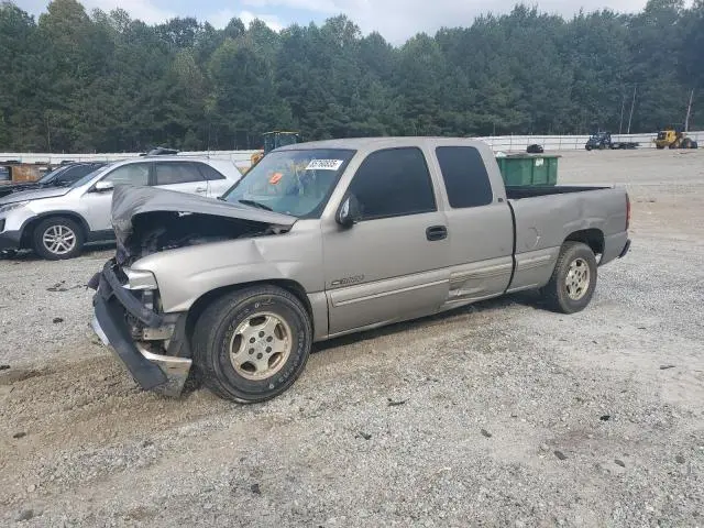 2GCEC19T7Y1104890