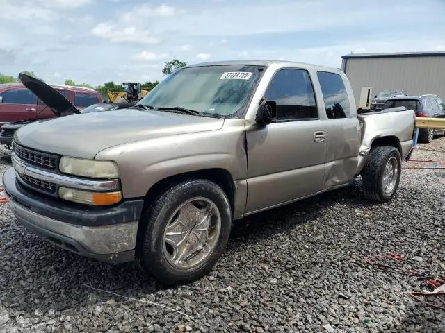 2GCEC19T7Y1105621