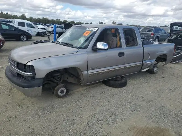 2GCEC19T7Y1204231