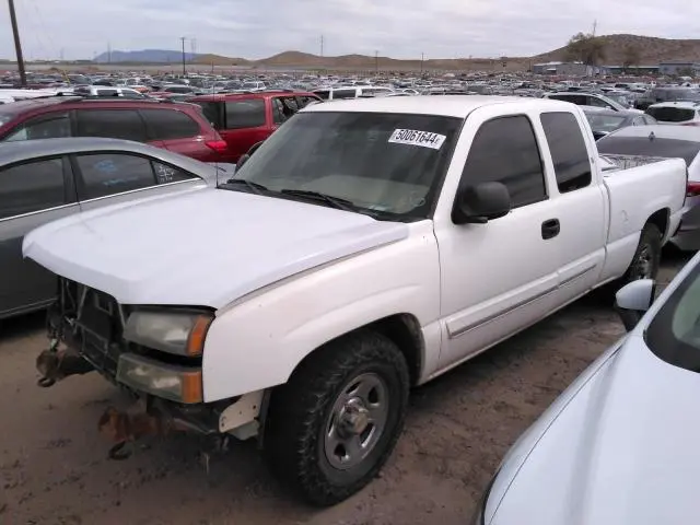 2GCEC19T841238219