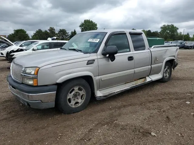 2GCEC19T841307961