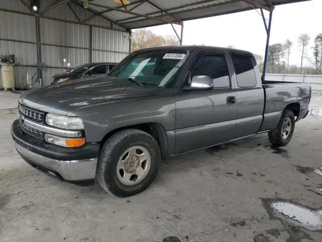 2GCEC19T8Y1178495