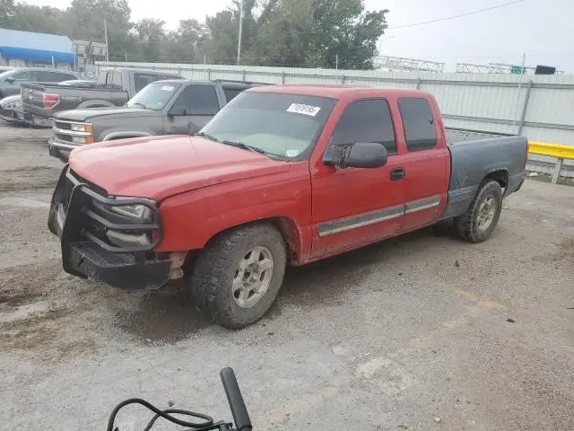 2GCEC19T931402432