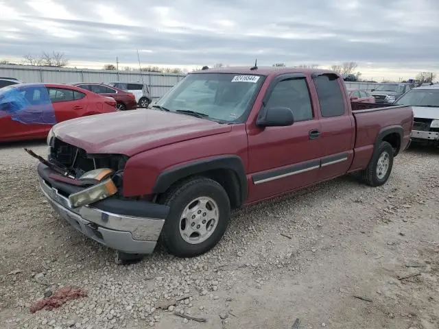 2GCEC19T941186972