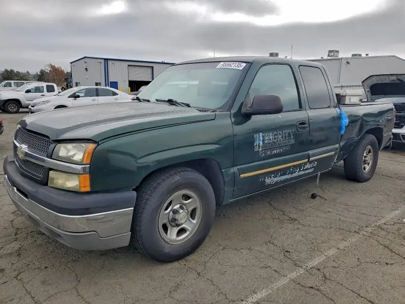 2GCEC19T941231151