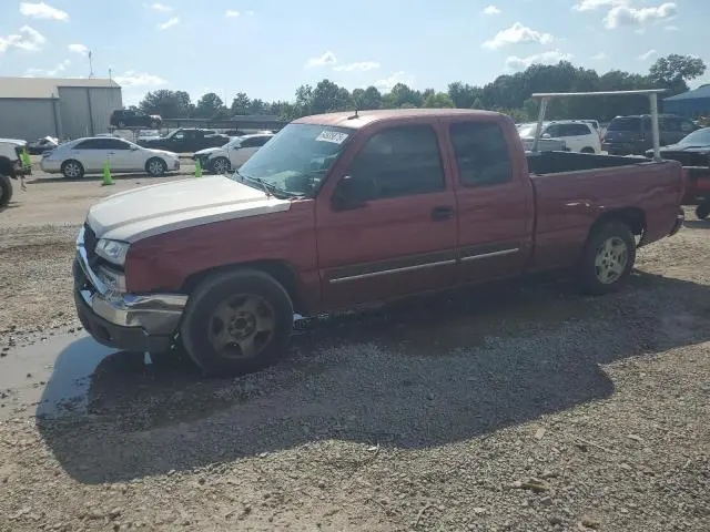 2GCEC19T951198847
