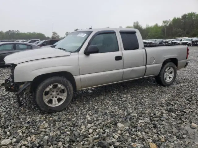 2GCEC19T951311695