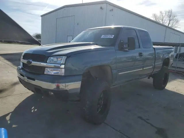 2GCEC19T961126032