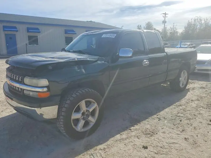 2GCEC19TX21237666
