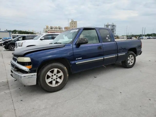 2GCEC19TX21315928