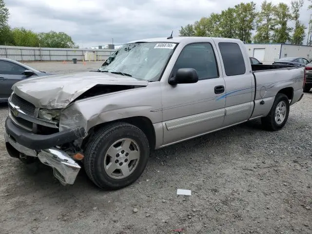 2GCEC19TX51195066