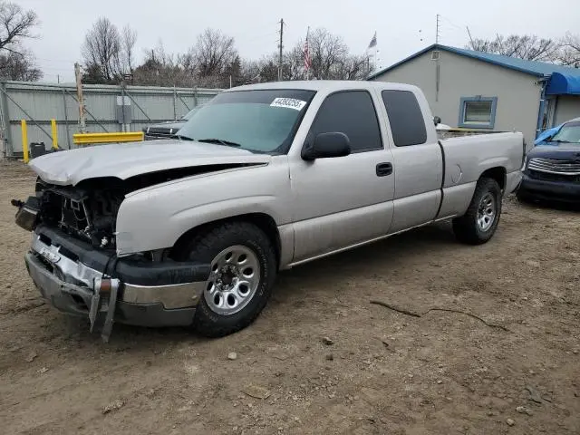 2GCEC19TX51207426