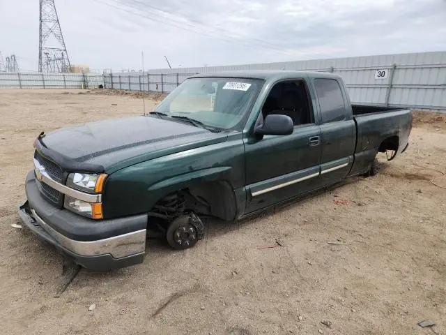 2GCEC19V041433264