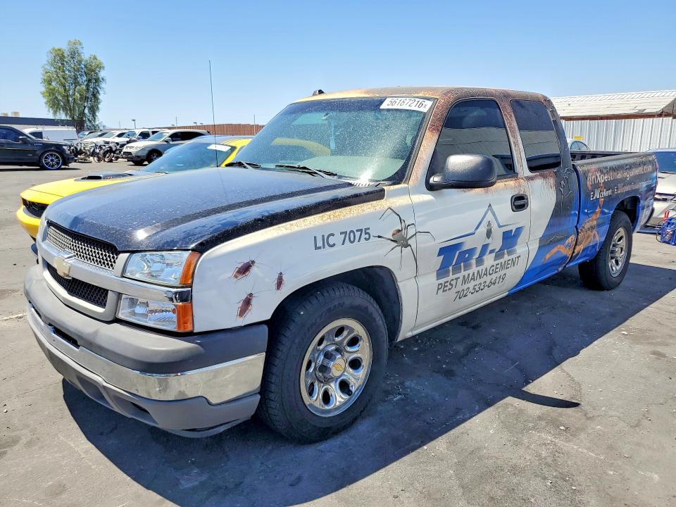 2GCEC19V051255454