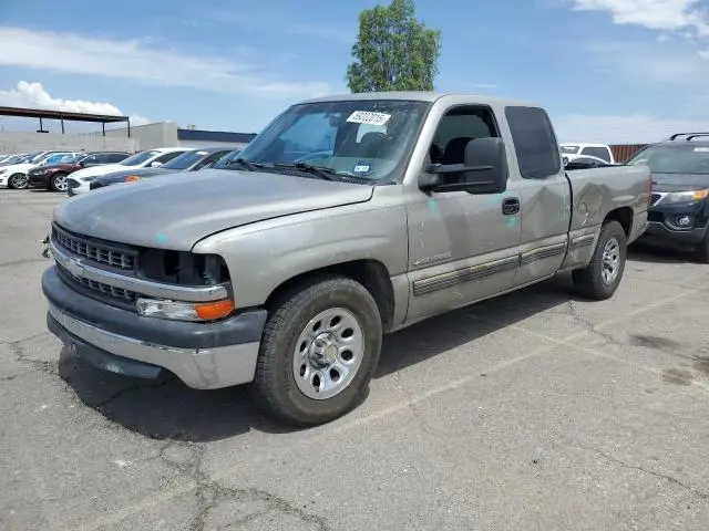 2GCEC19V121115277