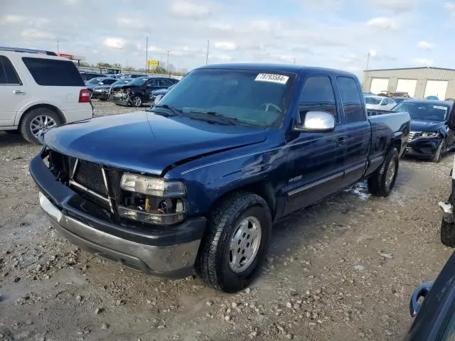 2GCEC19V121218750