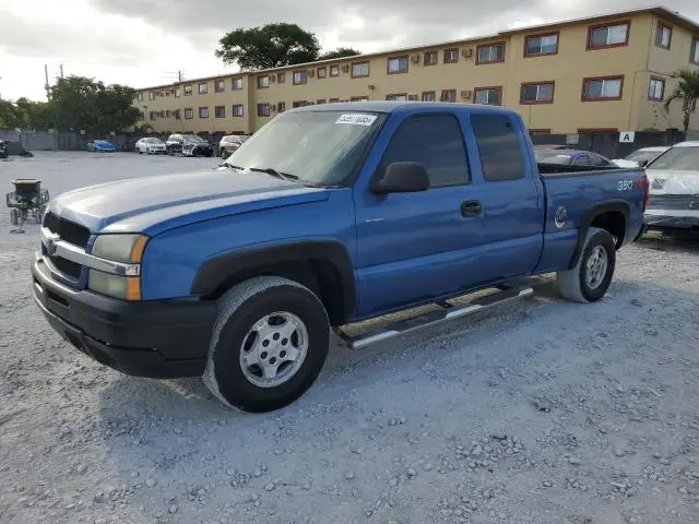 2GCEC19V141187440