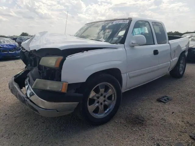 2GCEC19V151205792
