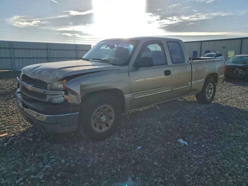 2GCEC19V151331053