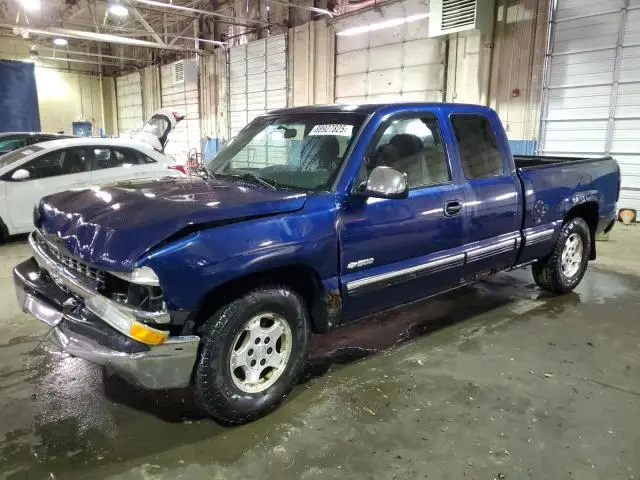 2GCEC19V221105972