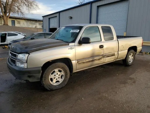 2GCEC19V231254786