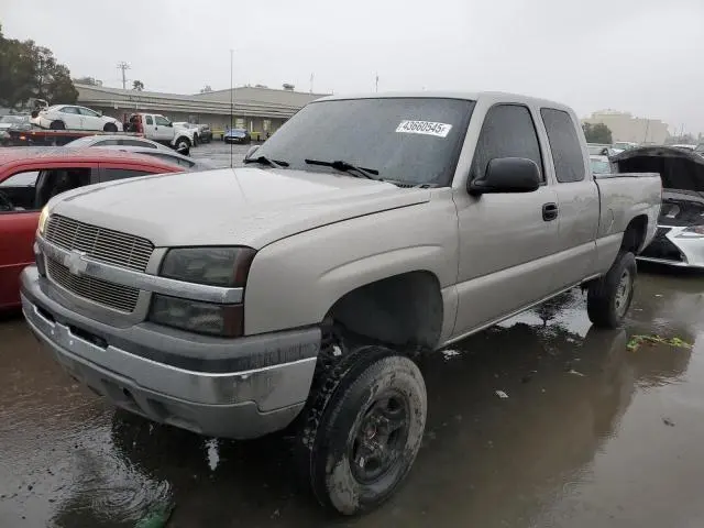 2GCEC19V231263827