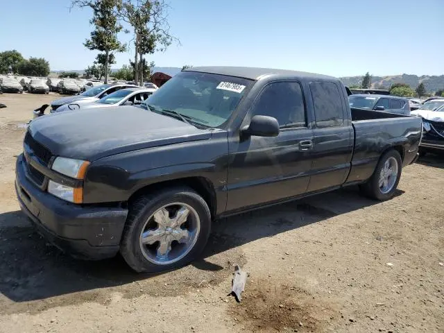 2GCEC19V251232838