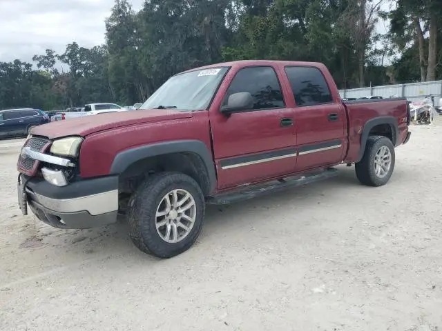 2GCEC19V251265368