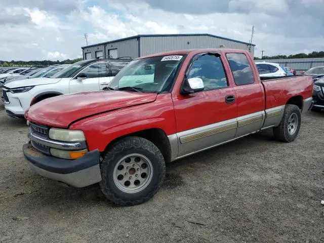 2GCEC19V311362282