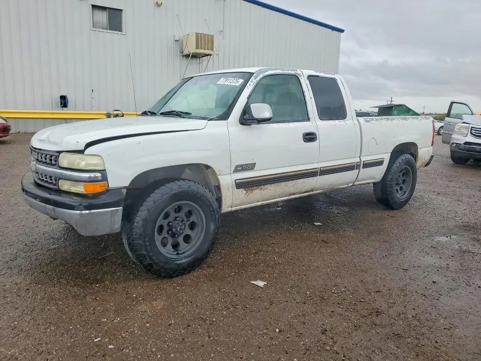 2GCEC19V321420800