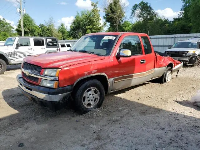 2GCEC19V331279051