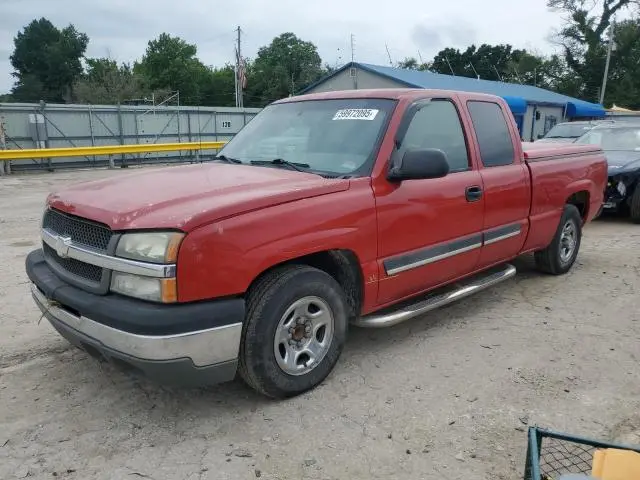 2GCEC19V341155931