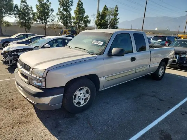 2GCEC19V341288530