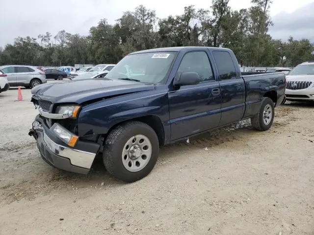 2GCEC19V351362384