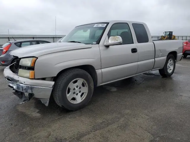 2GCEC19V451165577