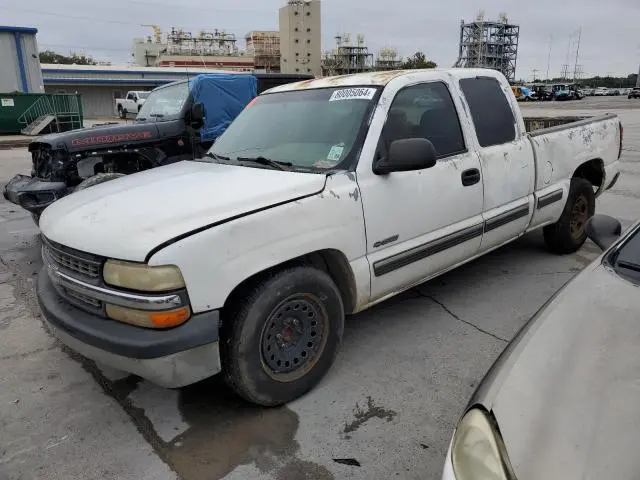 2GCEC19V511207250