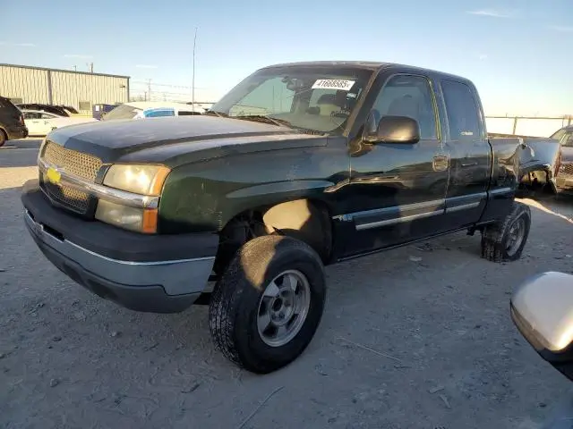 2GCEC19V531270576
