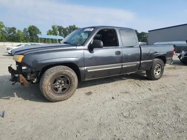 2GCEC19V531275468