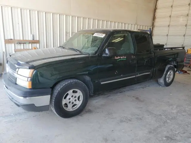2GCEC19V531282727