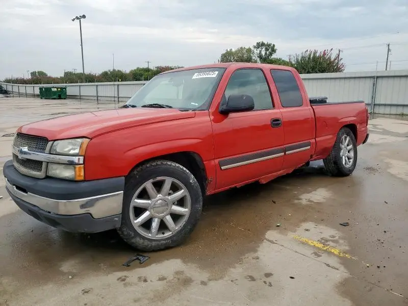 2GCEC19V531309795