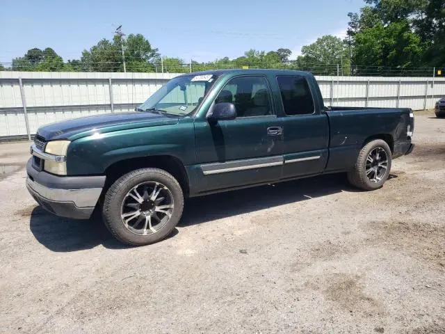 2GCEC19V541109453